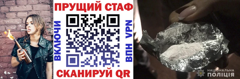 Магазины продажи наркотиков Заинск ГАШИШ  Каннабис  COCAIN  Альфа ПВП  МЕФ 