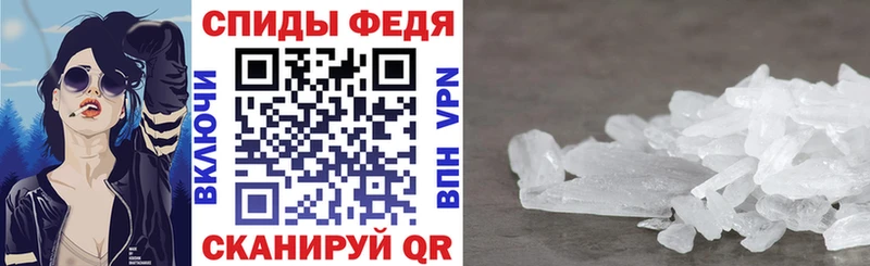 АМФ 98%  Заинск 