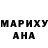 Метадон мёд Richard Jones