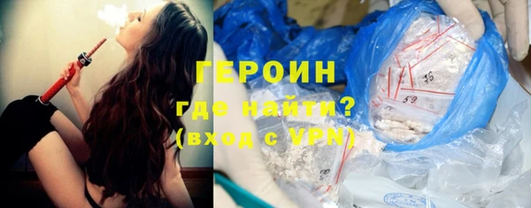 каннабис Вязники