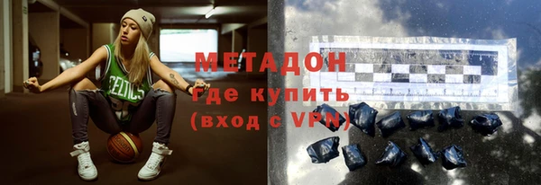apvp Горно-Алтайск