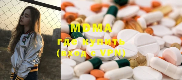 каннабис Вязники