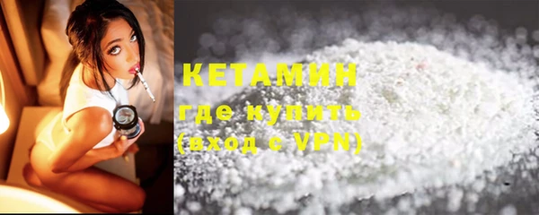 каннабис Вязники
