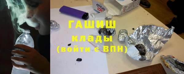 каннабис Вязники