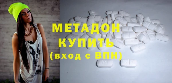 apvp Горно-Алтайск