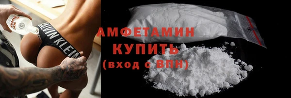 apvp Горно-Алтайск
