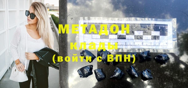 apvp Горно-Алтайск
