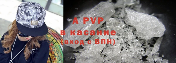каннабис Вязники