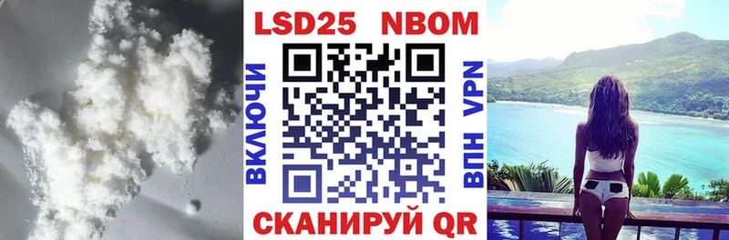 купить наркоту  Заинск  ЛСД экстази ecstasy 