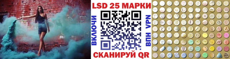 цены   Заинск  Марки N-bome 1,5мг 
