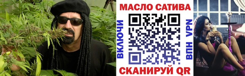 ТГК концентрат  Заинск 
